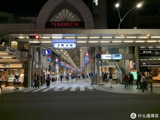 京都到大阪关西机场乘车方案_关西机场到京都大巴_关西机场到京都站