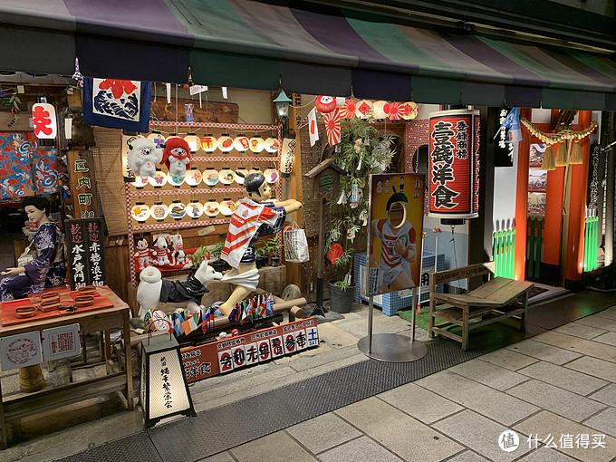 京都到大阪关西机场乘车方案_关西机场到京都大巴_关西机场到京都站