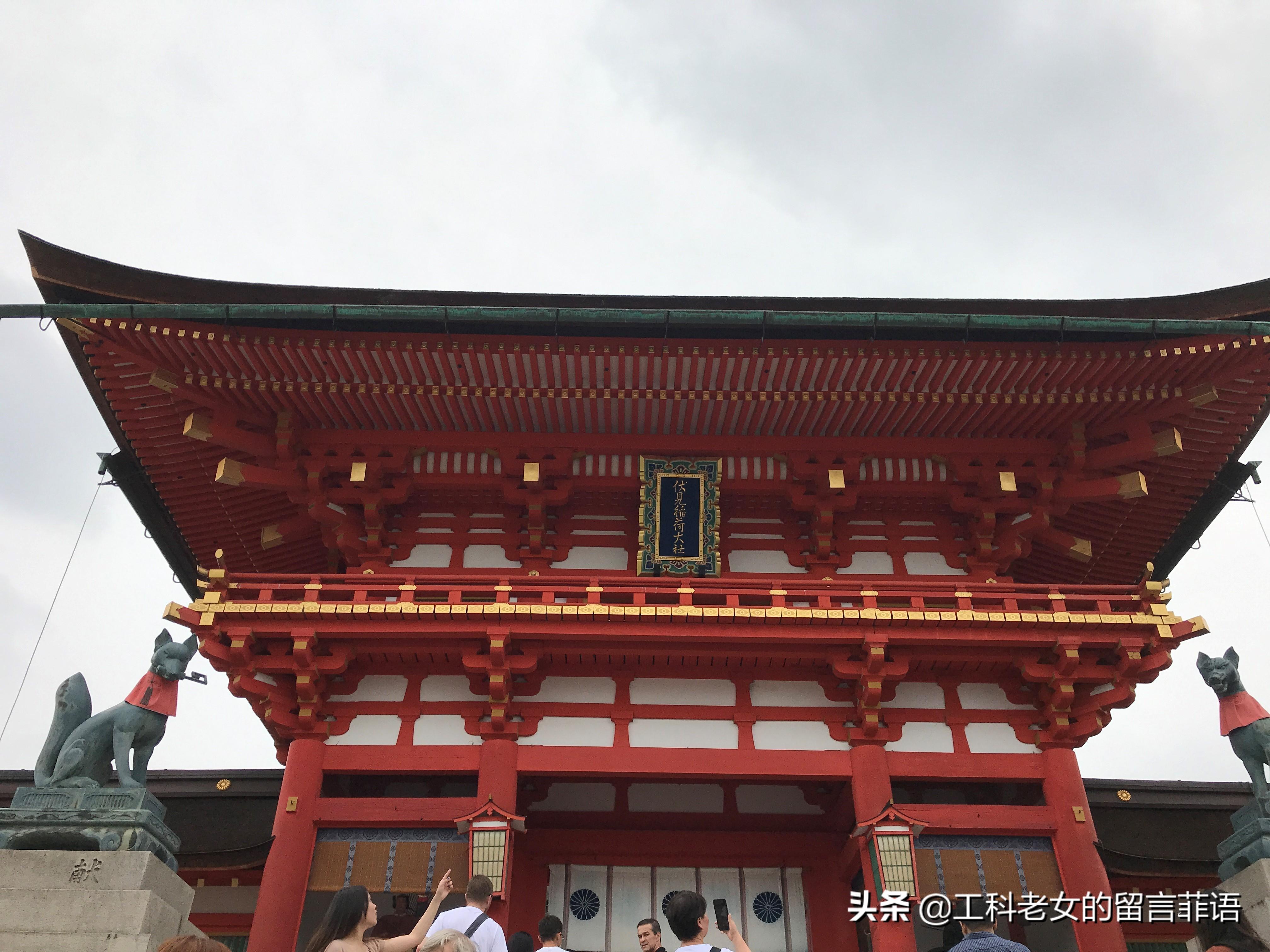 关西机场打车到京都多少钱_关西机场到京都站_关西机场到京都大学