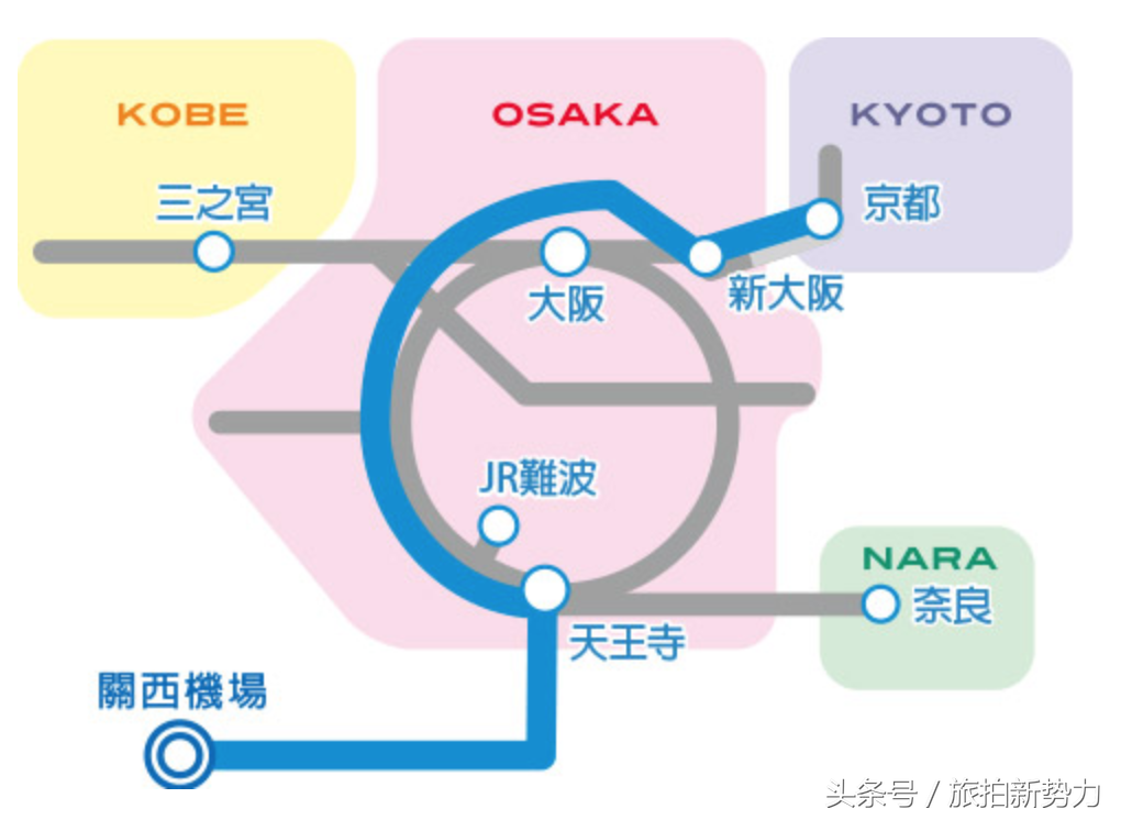 京都到大阪关西机场乘车方案_关西机场到京都站_关西机场到京都大巴