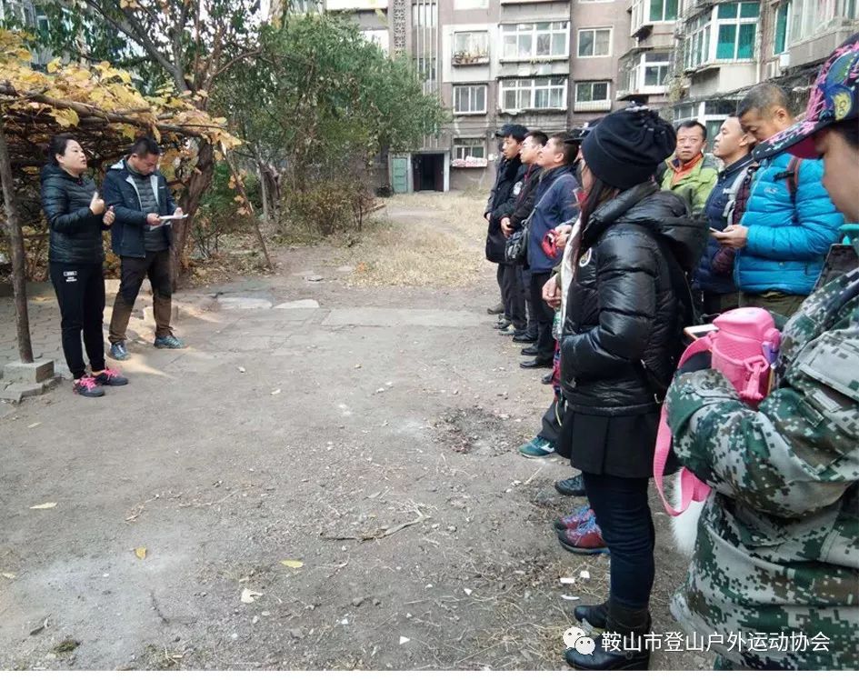 户外登山俱乐部_户外登山协会的简介_登山户外运动协会网