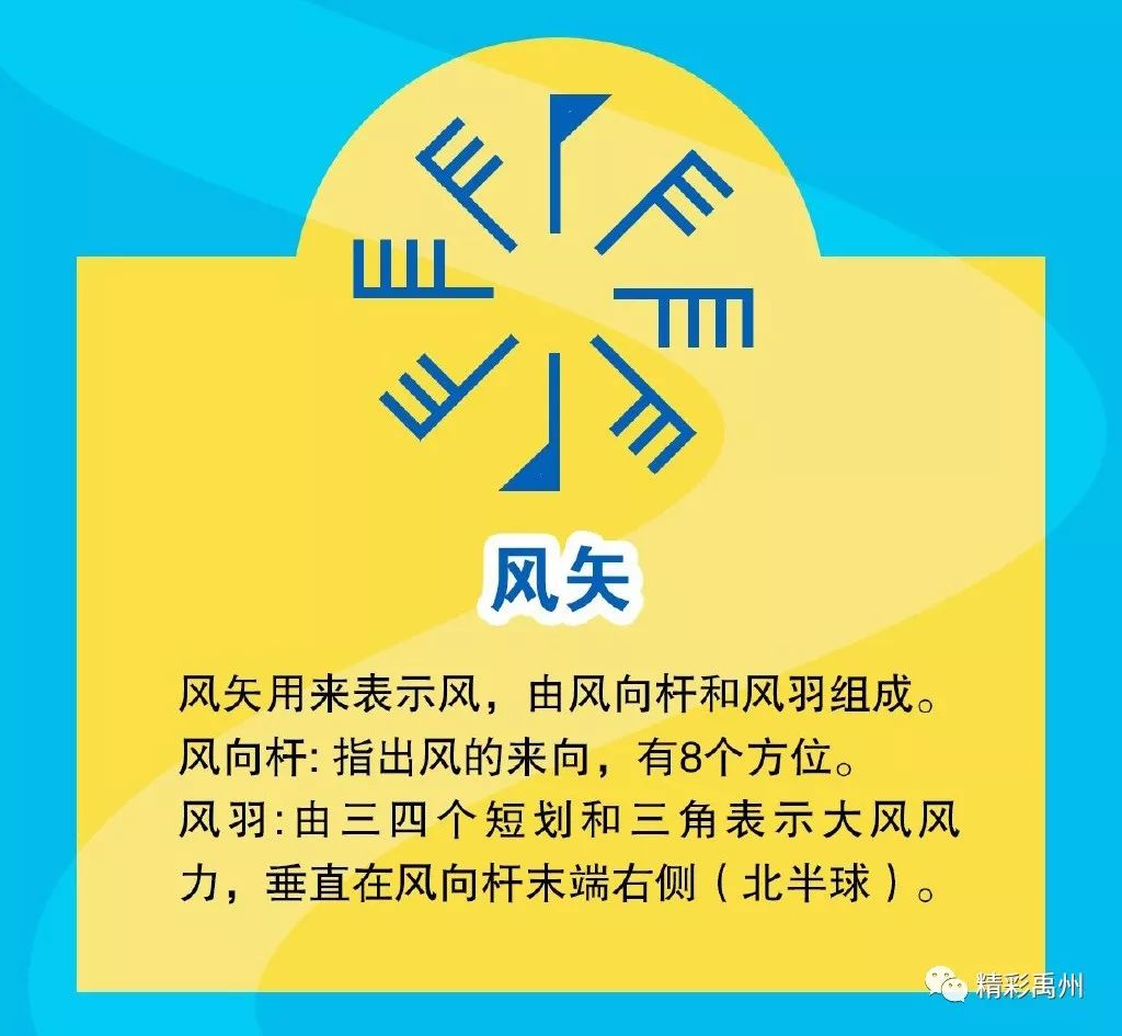 禹州颍河网新闻_河南禹州新闻头条今日_河南禹州新闻