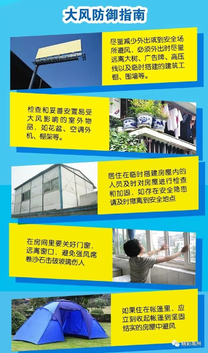 禹州颍河网新闻_河南禹州新闻_河南禹州新闻头条今日