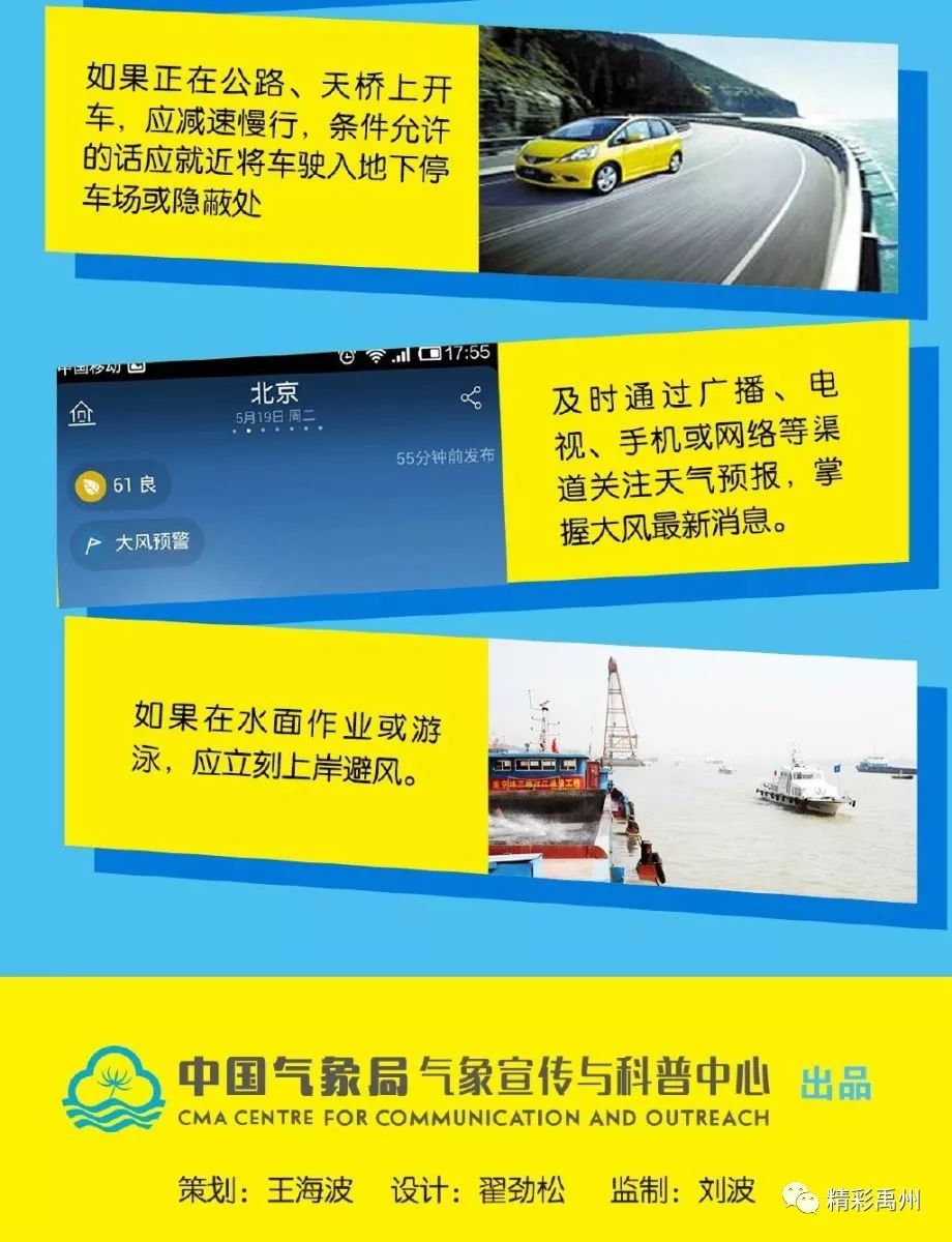 河南禹州新闻_禹州颍河网新闻_河南禹州新闻头条今日