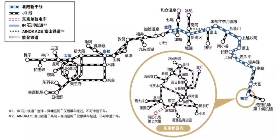 关西机场到京都大巴_关西机场到京都站_关西国际机场到京都