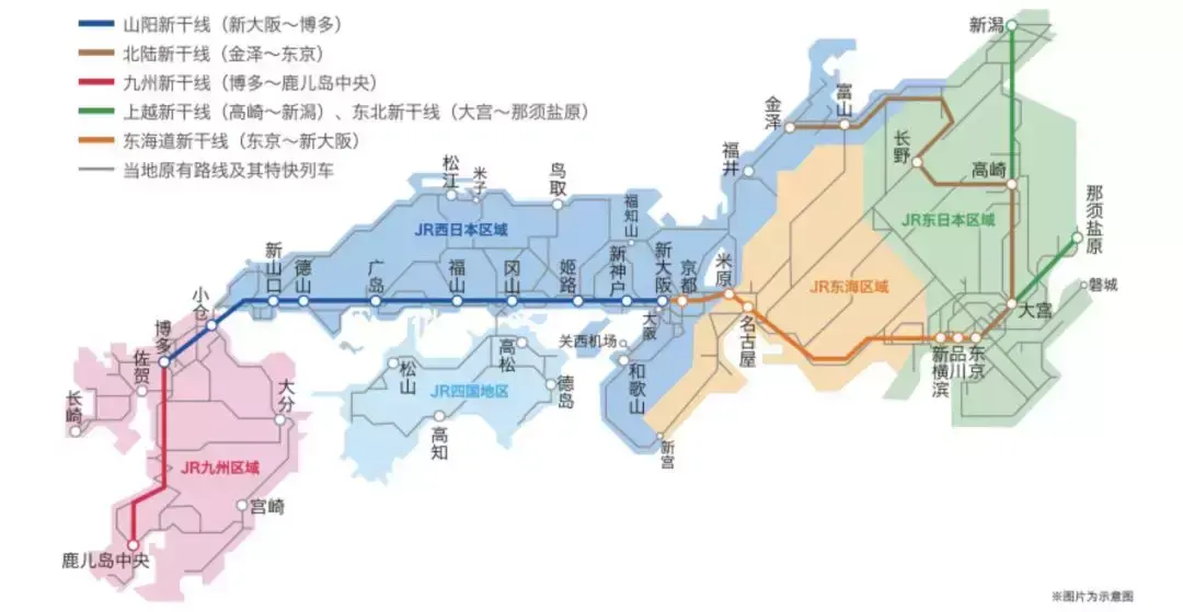 关西国际机场到京都_关西机场到京都站_关西机场到京都大巴