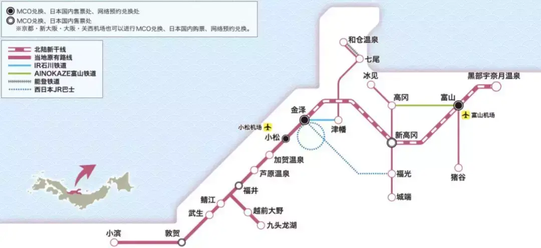 关西国际机场到京都_关西机场到京都大巴_关西机场到京都站