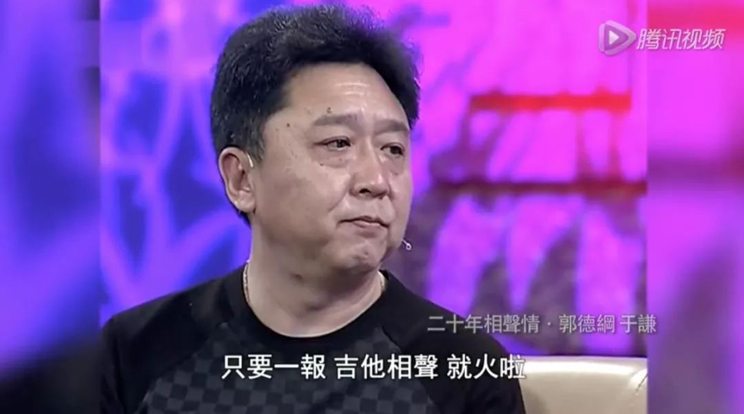 假行僧6自行车_崔健假行僧_假行僧5什么自行车