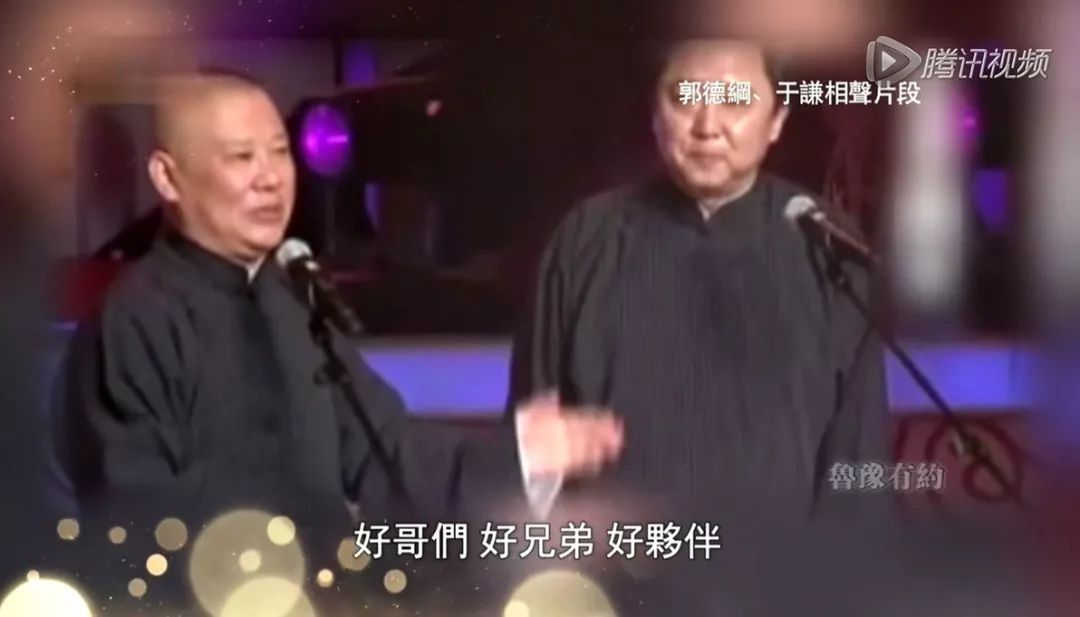 崔健假行僧_假行僧5什么自行车_假行僧6自行车