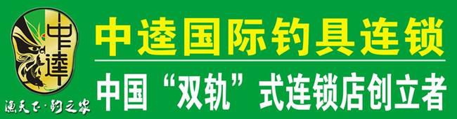 户外休闲用品展会_户外用品展厅_户外休闲用品展