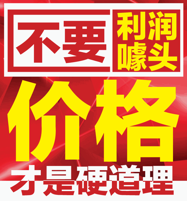 户外休闲用品展会_户外用品展厅_户外休闲用品展