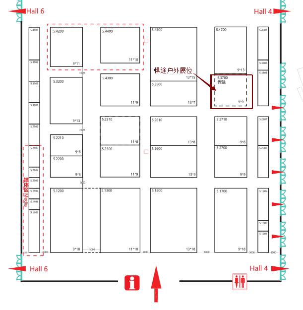 户外休闲用品展会_用品户外休闲展示图片_户外休闲用品展