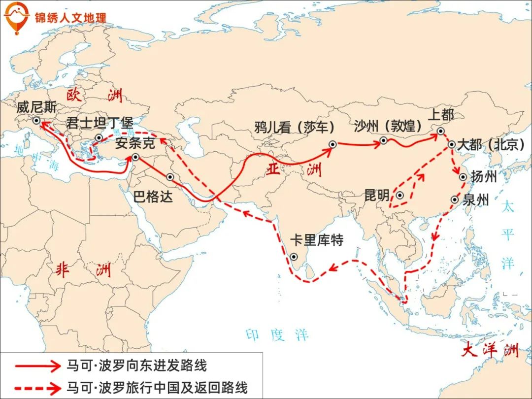 丝绸之路古今影响_丝绸之路影响中国历史吗_丝绸之路给中国的影响