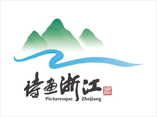 浙江LOGO设计-浙江旅游品牌logo设计