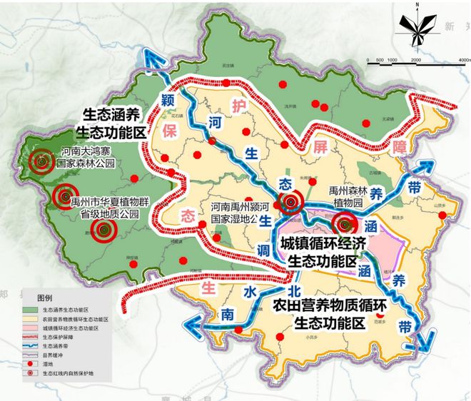 禹州颍河网公众号_禹州颍河公馆交房日期_禹州市颍河网站