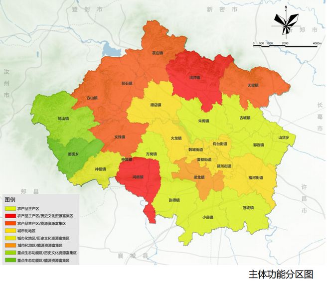 禹州颍河网公众号_禹州市颍河网站_禹州颍河公馆交房日期