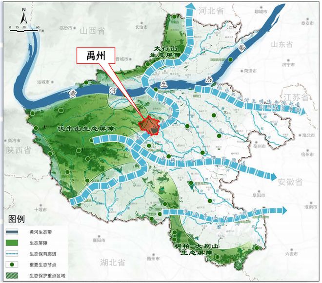 禹州市颍河网站_禹州颍河公馆交房日期_禹州颍河网公众号