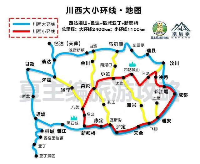 骑行川藏线318路线图_骑行川藏线地图超清_骑行川藏线地图 路线图