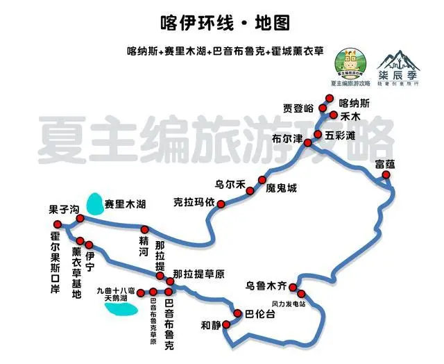 骑行川藏线地图超清_骑行川藏线318路线图_骑行川藏线地图 路线图