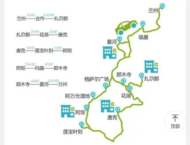 骑行川藏线地图 路线图_骑行川藏线地图超清_骑行川藏线318路线图