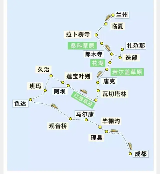 骑行川藏线地图 路线图_骑行川藏线地图超清_骑行川藏线318路线图