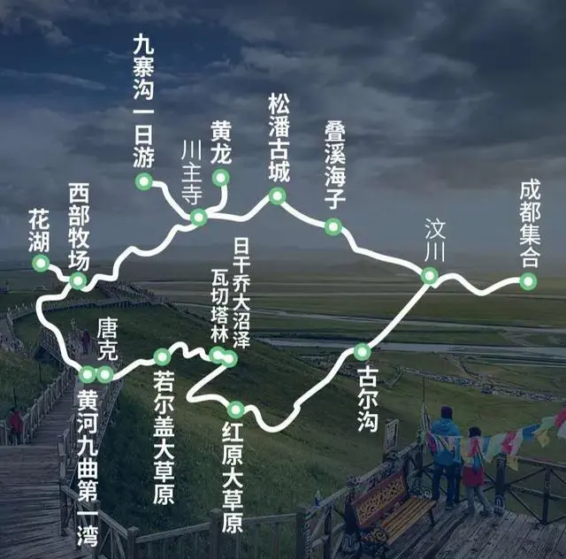 骑行川藏线地图超清_骑行川藏线318路线图_骑行川藏线地图 路线图