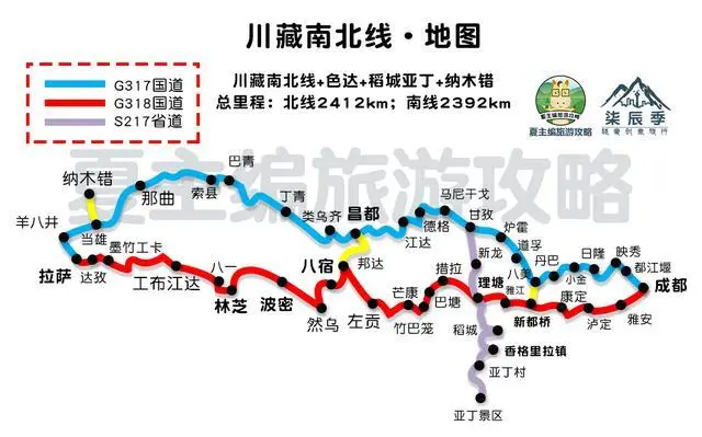 骑行川藏线318路线图_骑行川藏线地图 路线图_骑行川藏线地图超清