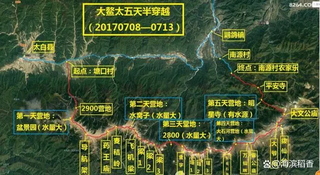 鳌太线事件盘点：骑行博主2800下撤时，发现失联驴友遗体