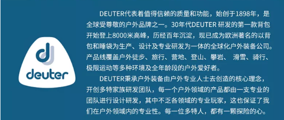 再也不怕背包被汗湿了：多特福特拉26L户外背包评测