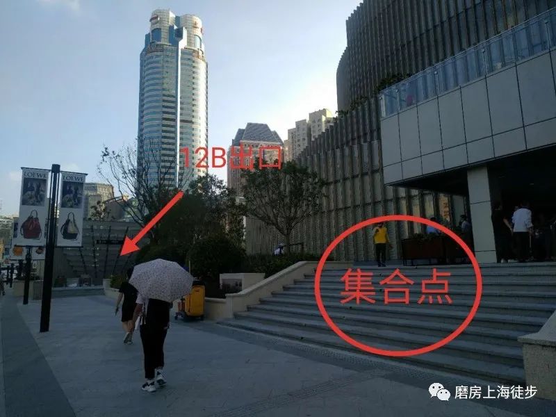 磨房巷拆迁_2024磨房百公里路线_磨房街20号房价