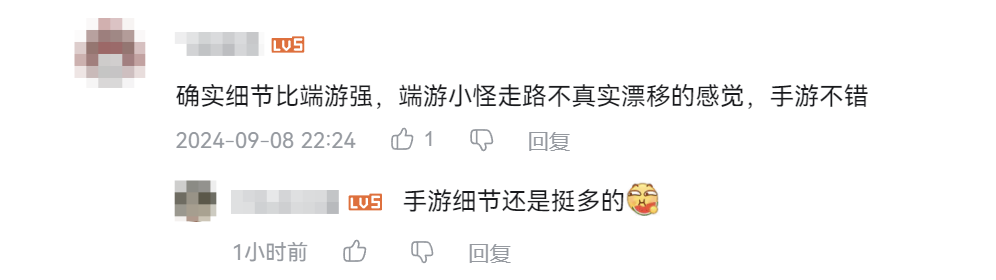 逆战游戏进不去游戏_逆战游戏进不去怎么办_游戏逆战进去就卡死