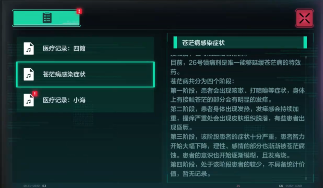 逆战游戏进不去怎么办_游戏逆战进去就卡死_逆战游戏进不去游戏