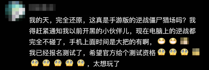 逆战游戏进不去怎么办_游戏逆战进去就卡死_逆战游戏进不去游戏