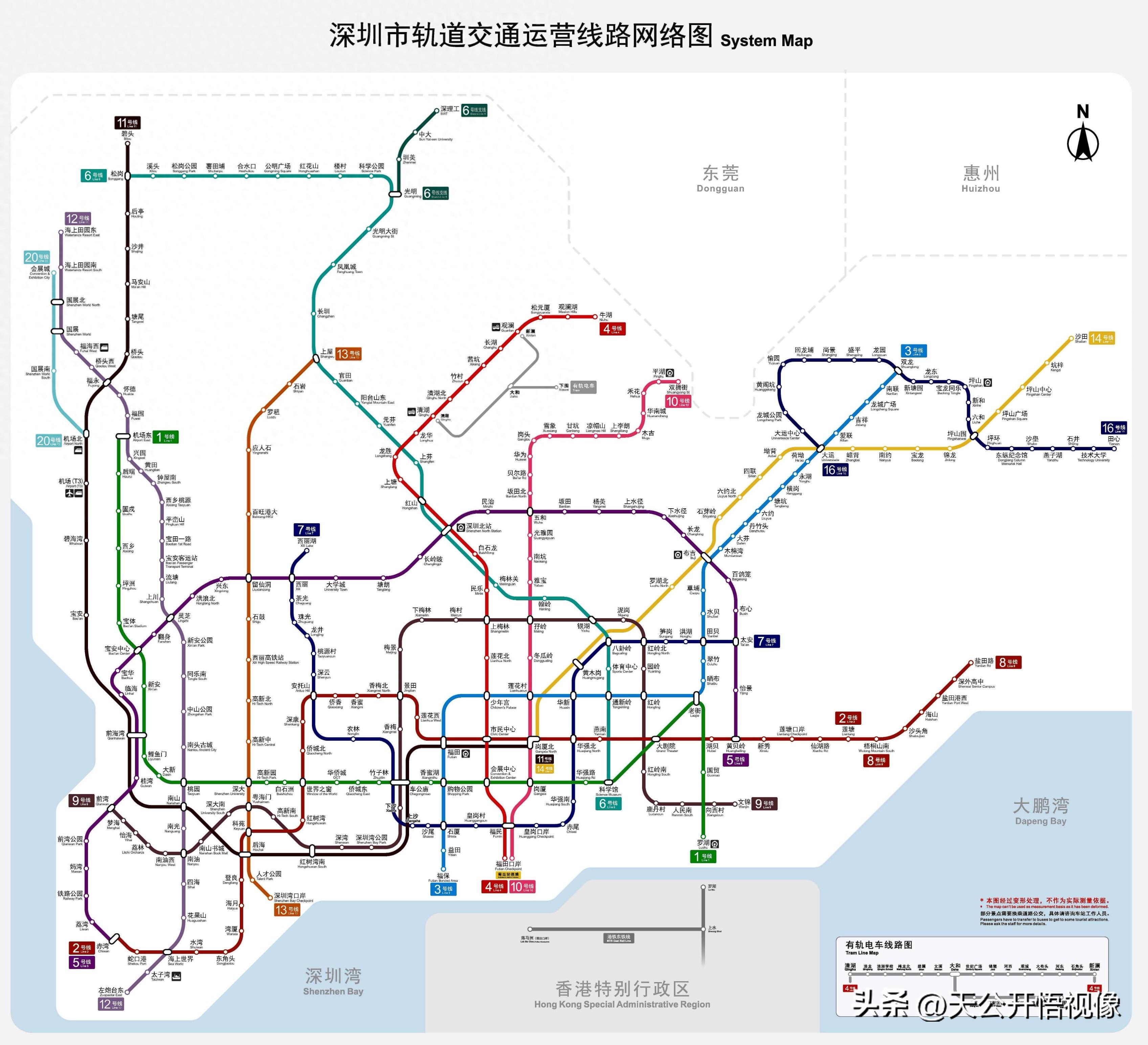 深圳地铁8号线到盐田海滨栈道游玩最新攻略