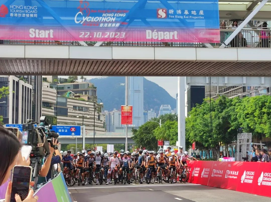 香港单车节开幕，粤港澳大湾区系列赛首次在香港设立分站